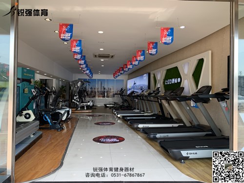 谈球吧官方网站体育店内的跑步机