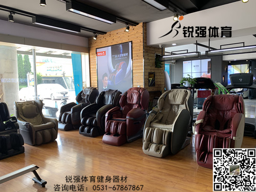 谈球吧官方网站体育旗舰店内的按摩椅