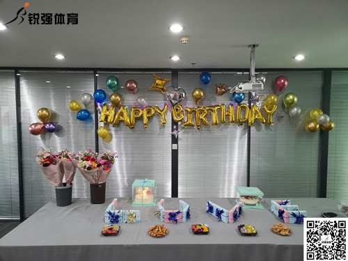 谈球吧官方网站体育为在第一季度过生日的员工送上生日祝福