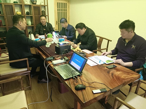汇报谈球吧官方网站体育项目