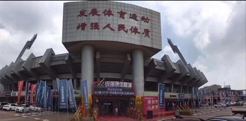 济南市体育局局长孔杰一行领导莅临谈球吧官方网站康体商城进行指导调研工作