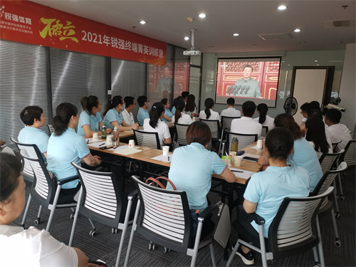 谈球吧官方网站体育集团用自己的方式庆祝建党100周年