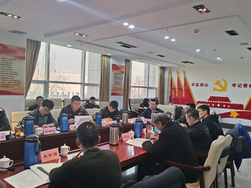 谈球吧官方网站体育参加山东省青少年体能等级标准及测试方法业务培训研讨会