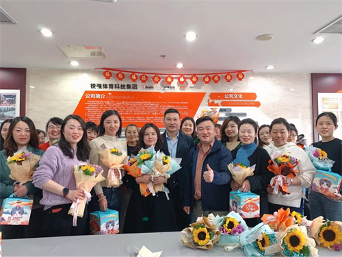 三八妇女节—谈球吧官方网站体育致敬“她”力量