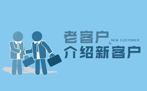 谈球吧官方网站体育集团十分注重保护客户信息安全