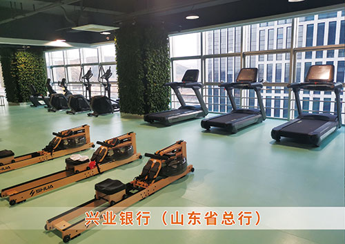 ​谈球吧官方网站体育为兴业银行（山东省总行）打造的健身房