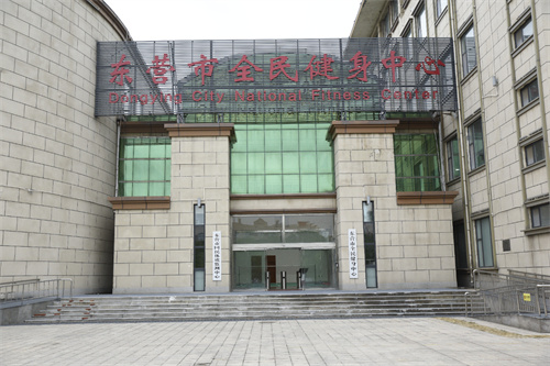 谈球吧官方网站体育为东营全民健身中心提供健身器材