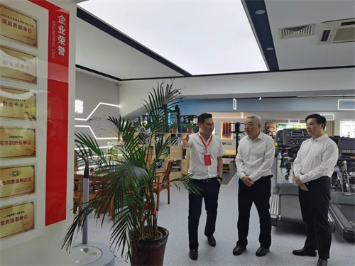 临沂市政府王映海副市长一行莅临谈球吧官方网站体育集团济南省体旗舰店