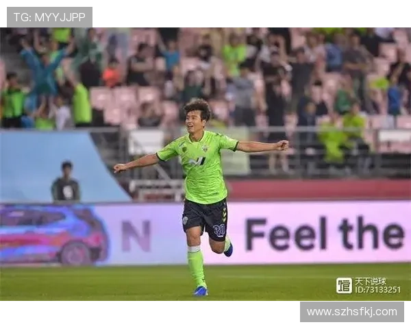 韩国K联赛：年轻球员表现稳健，球队迎来新的发展机遇