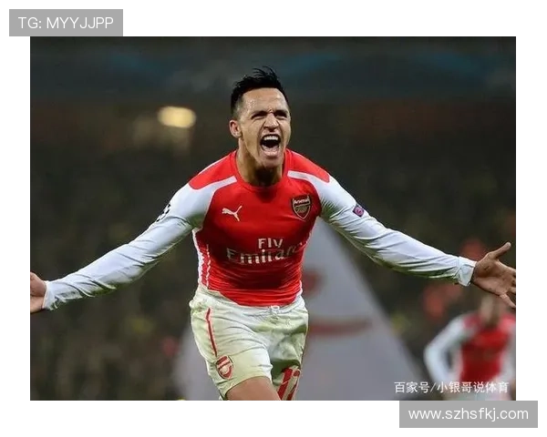 智利队战术执行