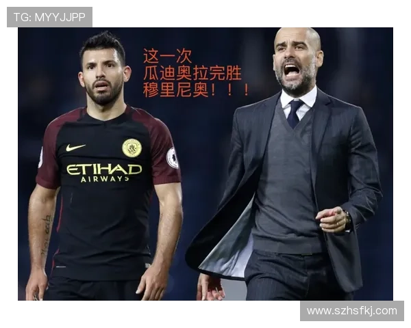 曼联进攻效率分析