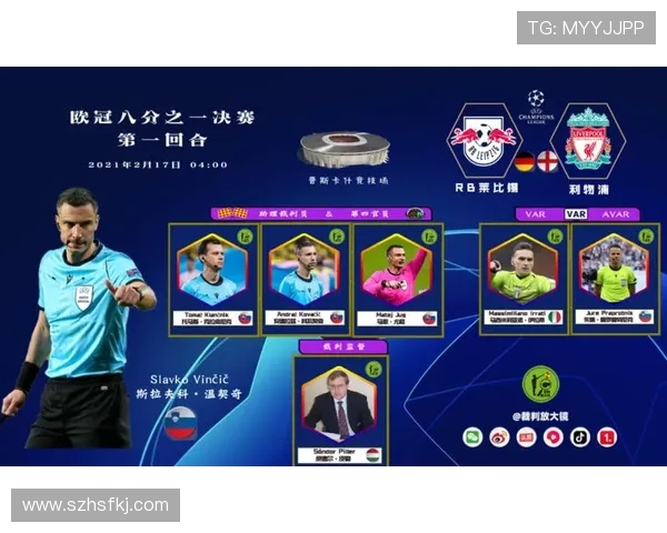 科瓦契奇欧冠夺冠赛季的主力轮换表现解析