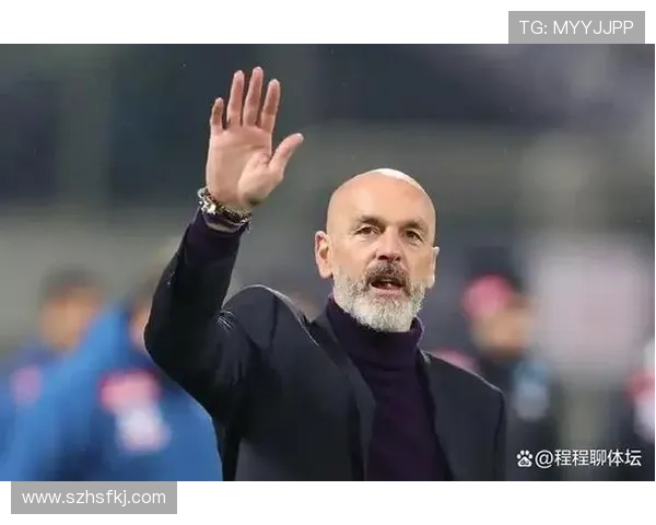 AC米兰深陷战术困局：依赖莱奥单打，皮奥利还能撑多久？