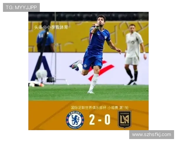 切尔西控球率拉满却难造威胁,进攻困局已对赛季走势形成制约