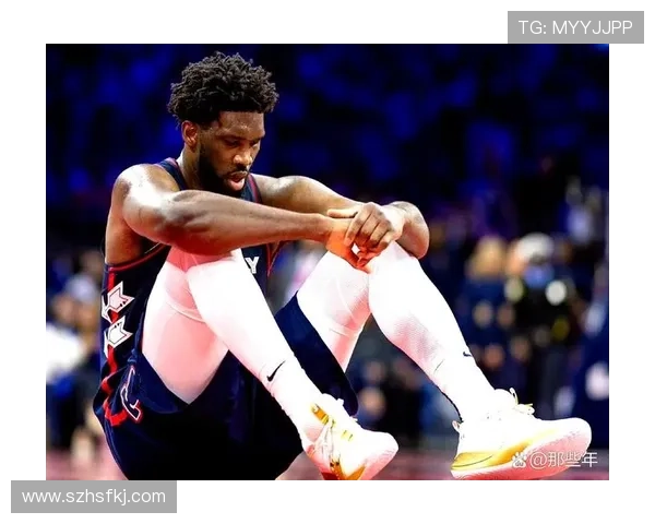 恩比德通过高效背身单打拉开内线差距，改写76人内线攻防结构