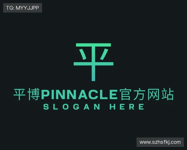 知道平博·pinnacle官方网站